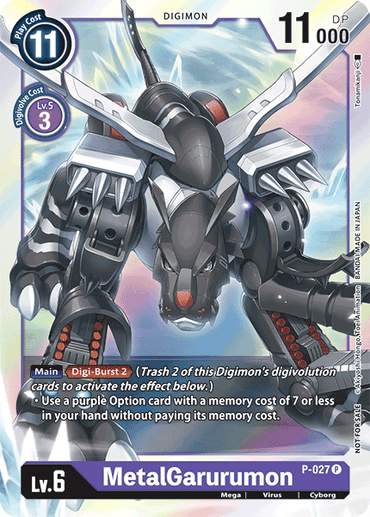 MetalGarurumon [P-027] [Promotional Cards]