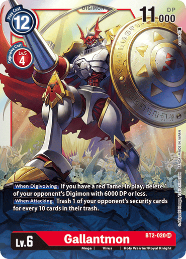 Gallantmon [BT2-020] [Release Special Booster Ver.1.0]