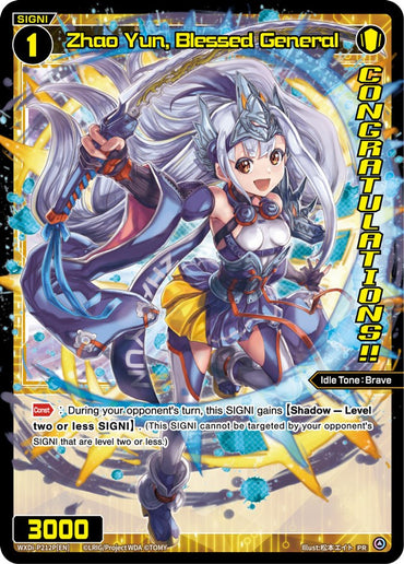 Zhao Yun, Blessed General (Diva GP/Winner) (WXDi-P212P[EN]) [Promo Cards]