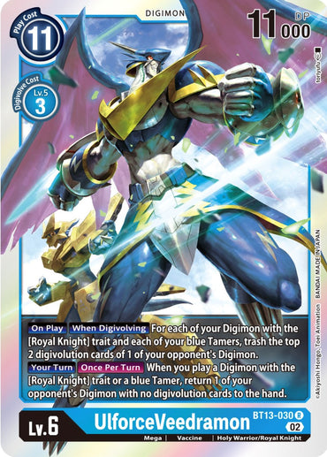 UlforceVeedramon [BT13-030] [Versus Royal Knights Booster]