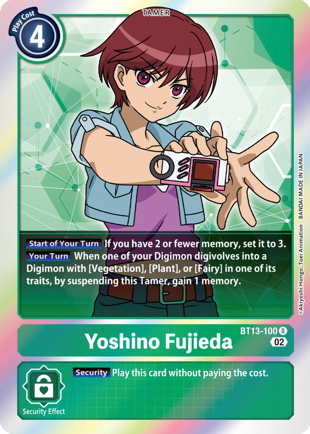 Yoshino Fujieda [BT13-100] [Versus Royal Knights Booster]