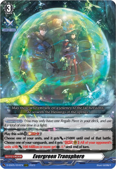 Evergreen Transphere (D-SS05/004EN) [Festival Booster 2023]