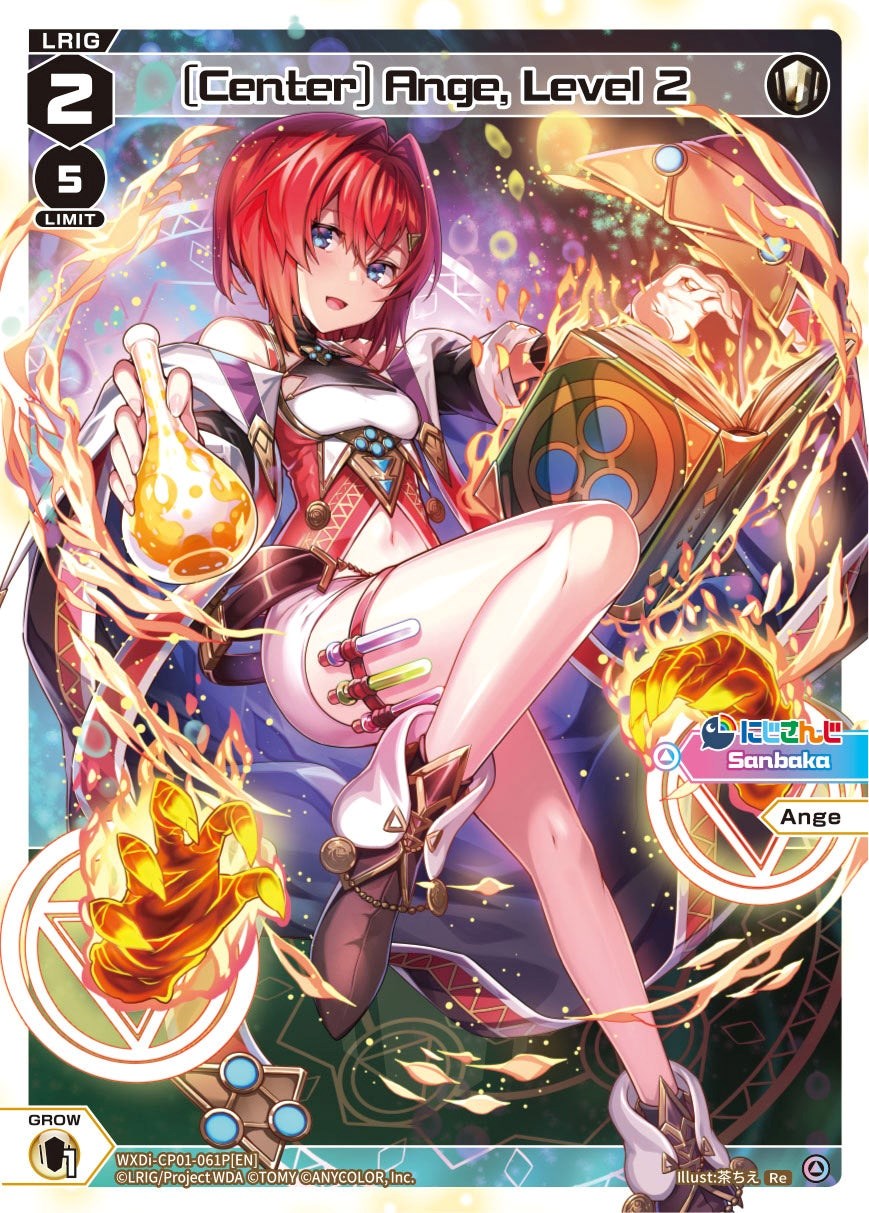 [Center] Ange, Level 2 (Parallel Foil) (WXDi-CP01-061P[EN]) [Collab Booster: Nijisanji Diva]