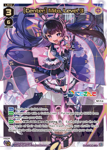 [Center] Mito, Level 3 (LR) (WXDi-CP01-008R[EN]) [Collab Booster: Nijisanji Diva]