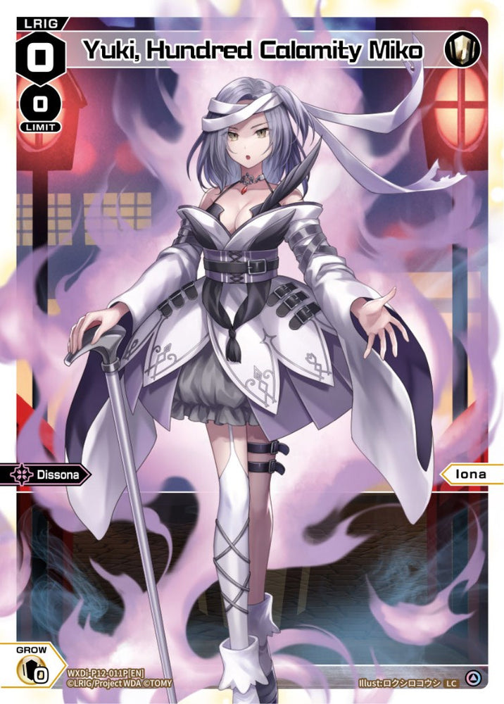 Yuki, Hundred Calamity Miko (Parallel Foil) (WXDi-P12-011P[EN]) [Dissonance Diva]