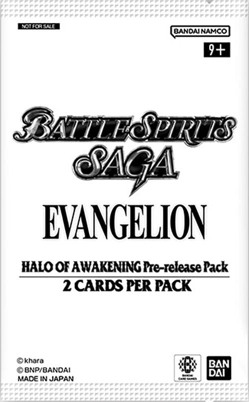 Halo of Awakening - Pre-Release Pack