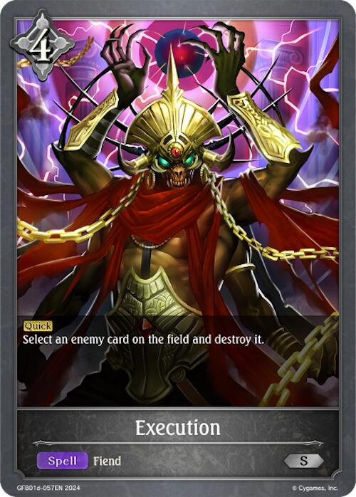 Execution (GFB01d-057EN) [Gloryfinder Bundle 01: Guide to Glory]