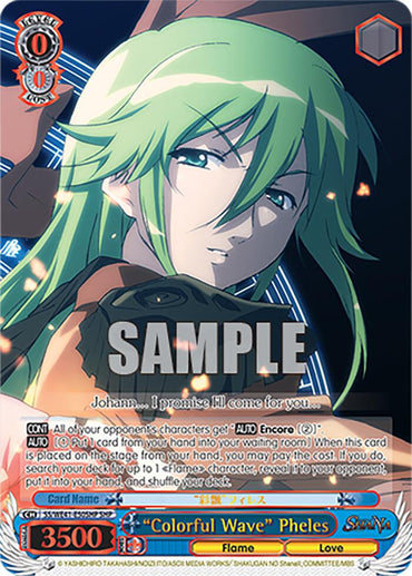 "Colorful Wave" Pheles (SHP) [Shakugan no Shana Premium Booster]