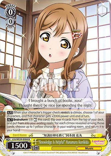 "Knowledge Is Helpful" Hanamaru Kunikida (LSS/WE39-E004 N) [Love Live! School Idol Festival 10th Anniversary]