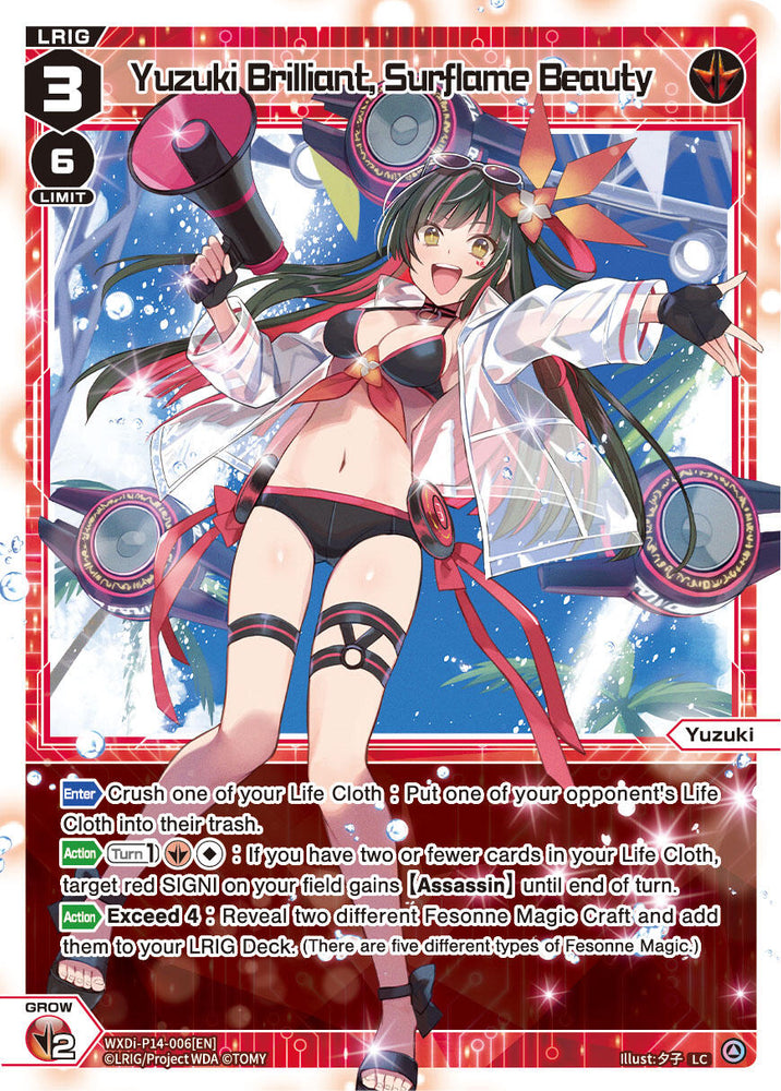 Yuzuki Brilliant, Surflame Beauty (WXDi-P14-006[EN]) [Fesonne Diva]