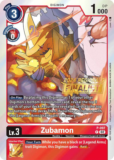 Zubamon [P-097] - P-097 (2024 Regionals Finalist) [Digimon Promotion Cards]