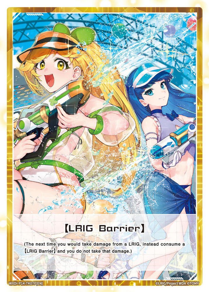 [LRIG Barrier] (Parallel) (WXDi-P14-TK07P[EN]) [Fesonne Diva]