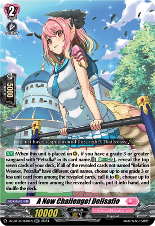 A New Challenge! Delisafio (DZ-BT04/039EN) [Destined Showdown]
