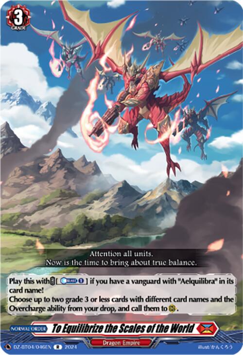 To Equilibrize the Scales of the World (DZ-BT04/046EN) [Destined Showdown]