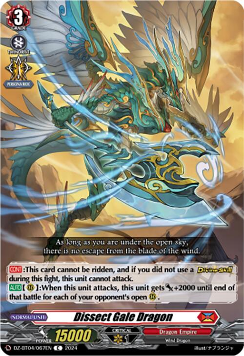 Dissect Gale Dragon (DZ-BT04/067EN) [Destined Showdown]