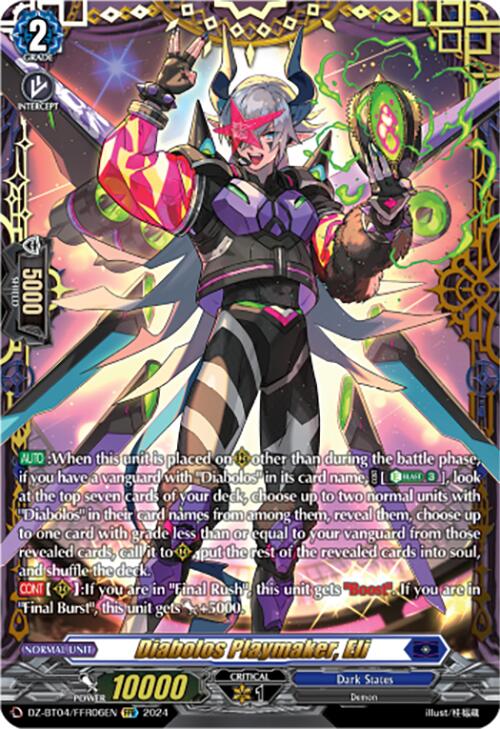 Diabolos Playmaker, Eli (DZ-BT04/FFR06EN) [Destined Showdown]