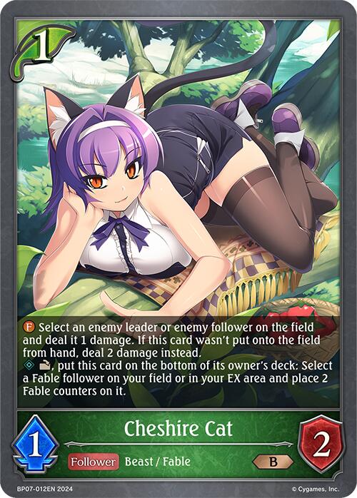 Cheshire Cat (BP07-012EN) [Verdant Steel]