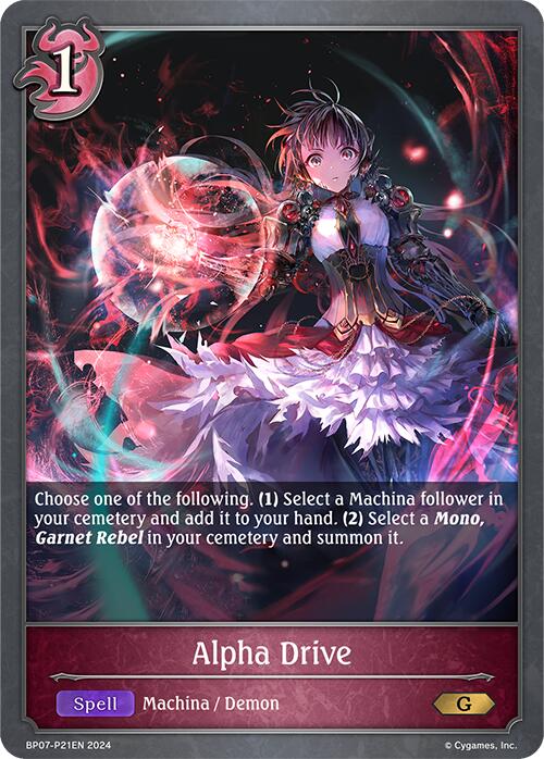 Alpha Drive - P21EN (Foil) (BP07-P21EN) [Verdant Steel]