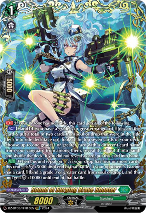 Sound of Surging Brave Shooter (DZ-BT05/FFR16EN) [Omniscient Awakening]