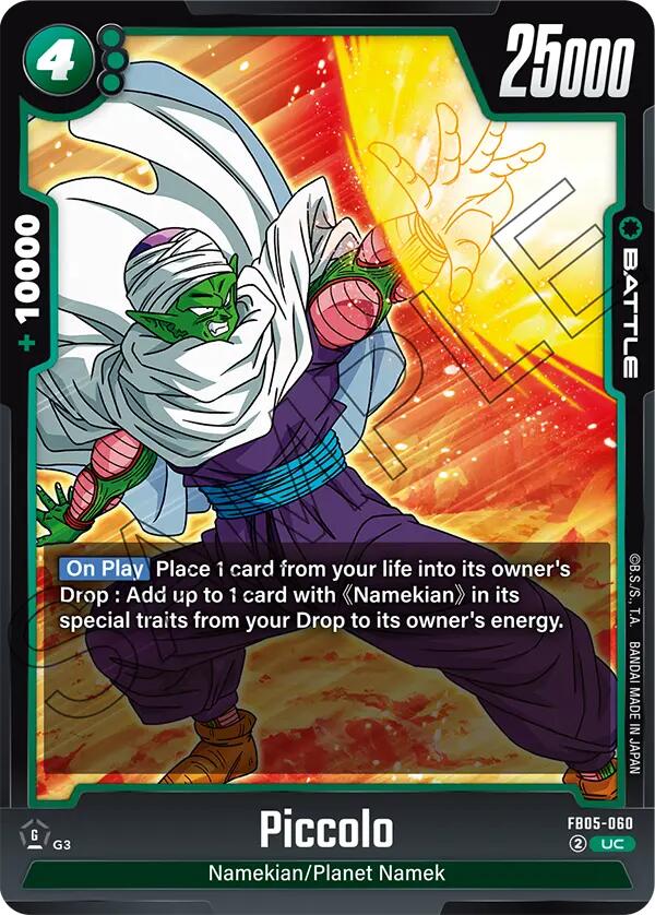 Piccolo [New Adventure]