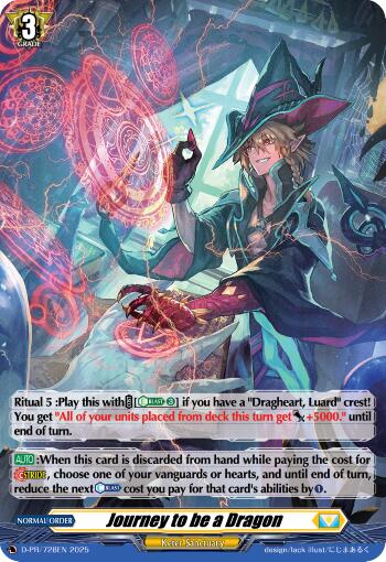 Journey to be a Dragon (Foil) (D-PR/728EN) [D Promo Cards]