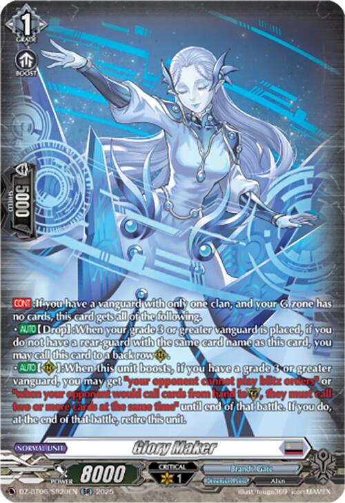 Glory Maker (DZ-BT06/SR20EN) [Generation Dragenesis]