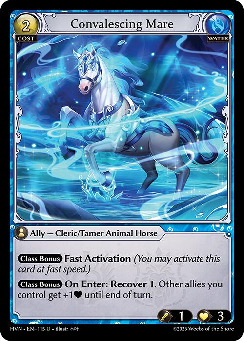 Convalescing Mare (115) [Abyssal Heaven]