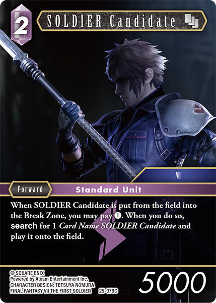SOLDIER Candidate [Tears of the Planet]