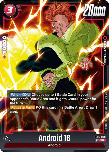 dragon ball super card game singles TCGs - Dragon Ball Super Fusion World - Dragon Ball Super Fusion World - Singles - DBSF Set Singles