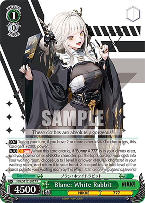 Blanc: White Rabbit (NIK/S117-E037 R) [GODDESS OF VICTORY: NIKKE]