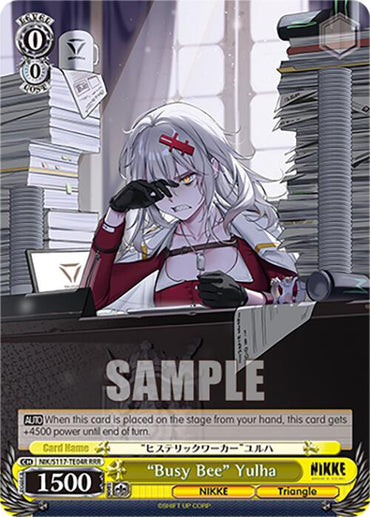 "Busy Bee" Yulha (NIK/S117-TE04R RRR) [GODDESS OF VICTORY: NIKKE]
