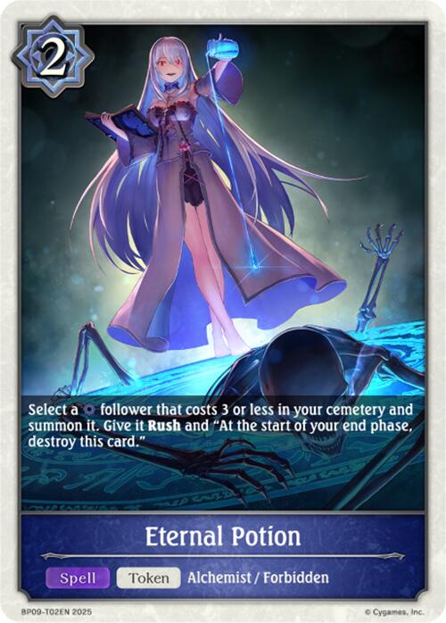 Eternal Potion (BP09-T02EN) [Duet of Dawn and Dusk]