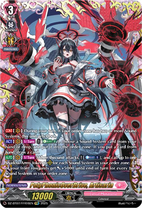 PolyPhonicOverDrive, Artisaria (DZ-BT07/FFR16EN) [Moon Fangs & Cerulean Blaze]