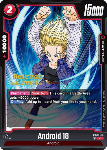 Dragon Ball Super Fusion World Singles Dragon Ball Super Fusion World Singles