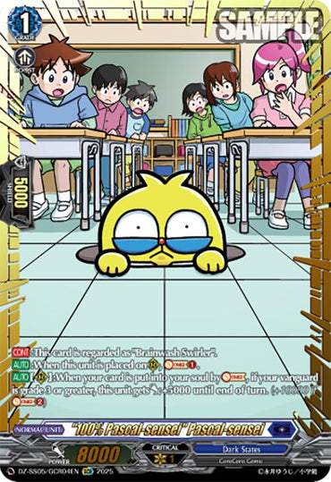 "100% Pascal-sensei" Pascal-sensei (DZ-SS05/GCR04EN) [CoroCoro Start Deck Pack]