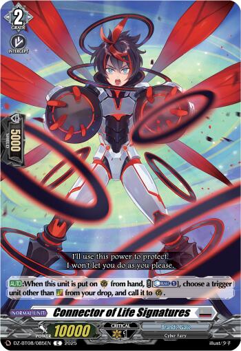 Connector of Life Signatures (DZ-BT08/085EN) [Knights 0f Rebirth]