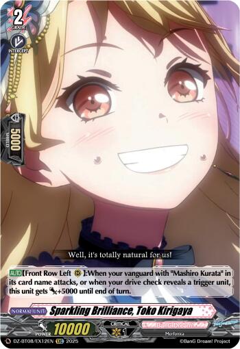Sparkling Brilliance, Toko Kirigaya (DZ-BT08/EX12EN) [Knights 0f Rebirth]