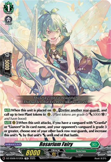 Rosarium Fairy (DZ-SS06/012EN) [Master Deckset -Urara Haneyama-]