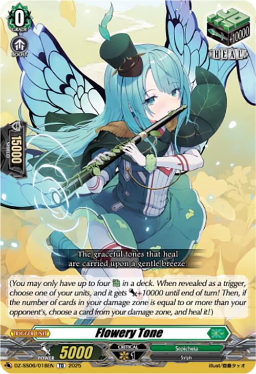 Flowery Tone (DZ-SS06/018EN) [Master Deckset -Urara Haneyama-]