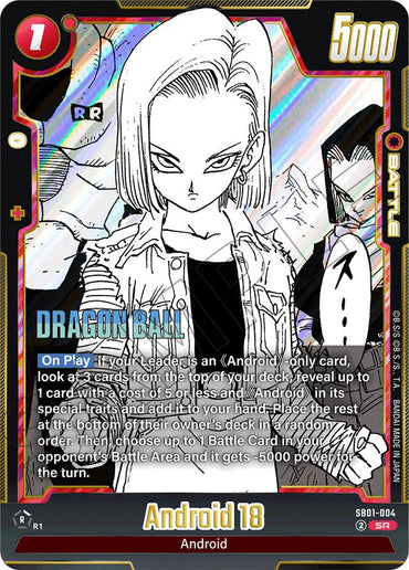 Android 18 (SB01-004) [Manga Booster 01]