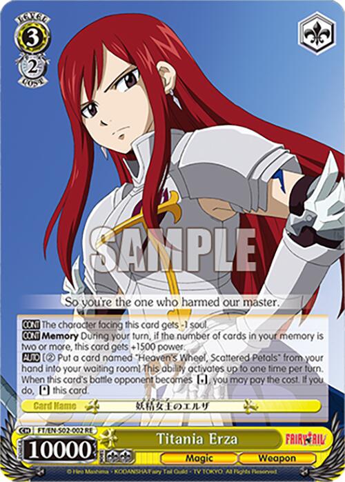 Titania Erza (FT/EN-S02-002 RR RE) [Fairy Tail Chronicle Set]