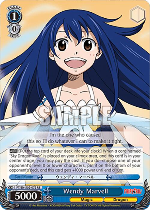 Wendy Marvell (FT/EN-S02-072 R RE) [Fairy Tail Chronicle Set]