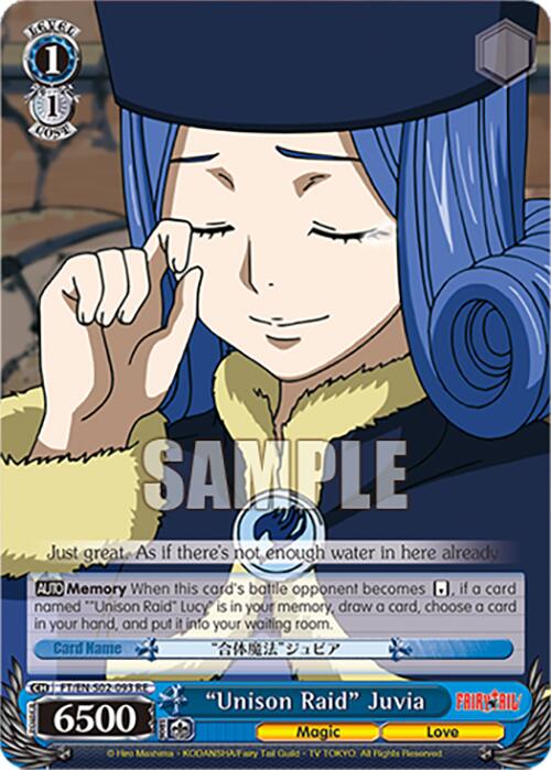 Unison Raid Juvia (FT/EN-S02-093 C RE) [Fairy Tail Chronicle Set]