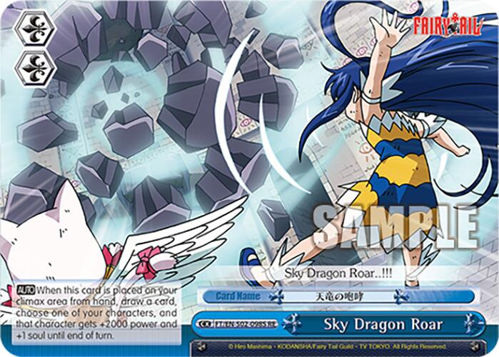 Sky Dragon Roar (FT/EN-S02-098S SR RE) [Fairy Tail Chronicle Set]