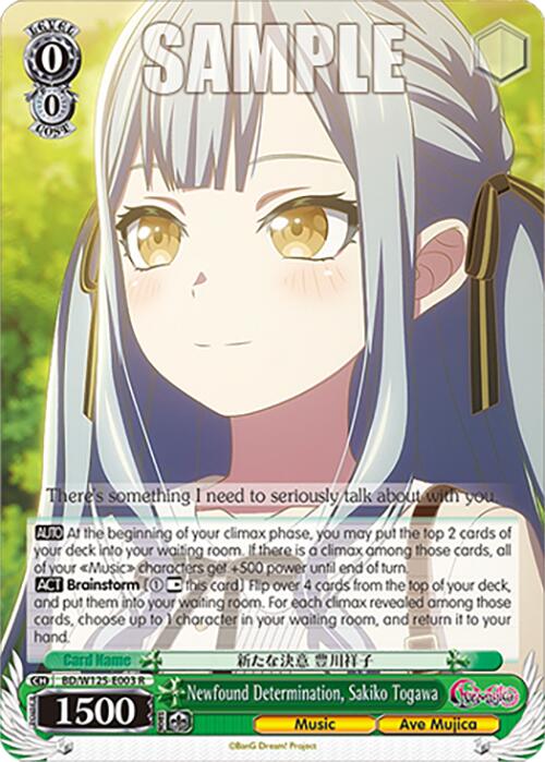 Newfound Determination, Sakiko Togawa (BD/W125-E003 R) [MyGO!!!!! x Ave Mujica]