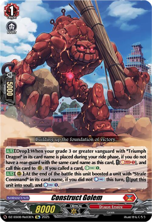 Construct Golem (DZ-SS08/Re03EN) [Festival Booster 2025]