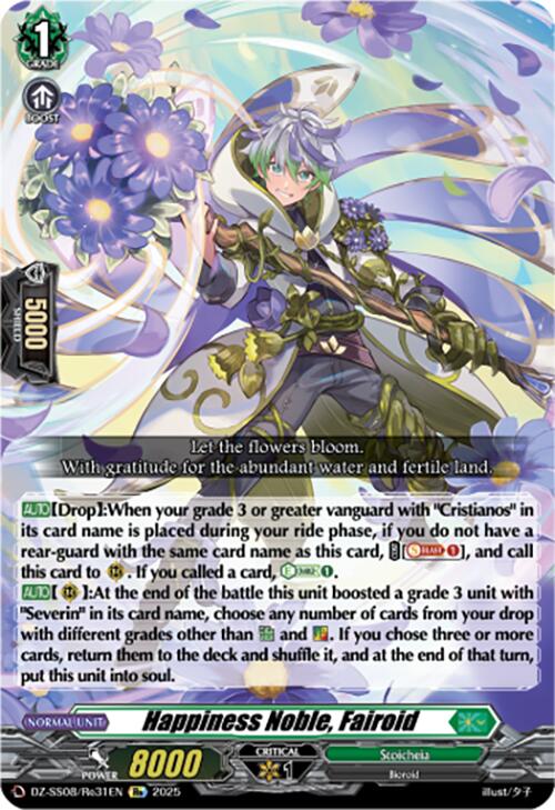 Happiness Noble, Fairoid (DZ-SS08/Re31EN) [Festival Booster 2025]