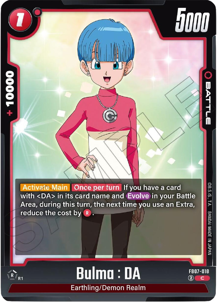 Bulma : DA [Wish For Shenron]