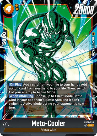 Meta-Cooler [Wish For Shenron]