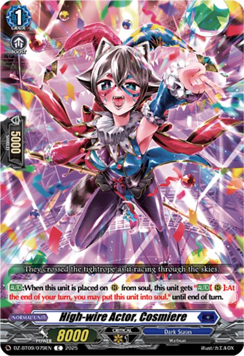 High-wire Actor, Cosmiere (DZ-BT09/079EN) [Super Brave Detonation]